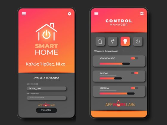 Smart Home